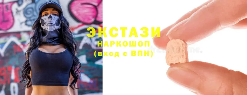 Ecstasy Дубай  Нарткала 